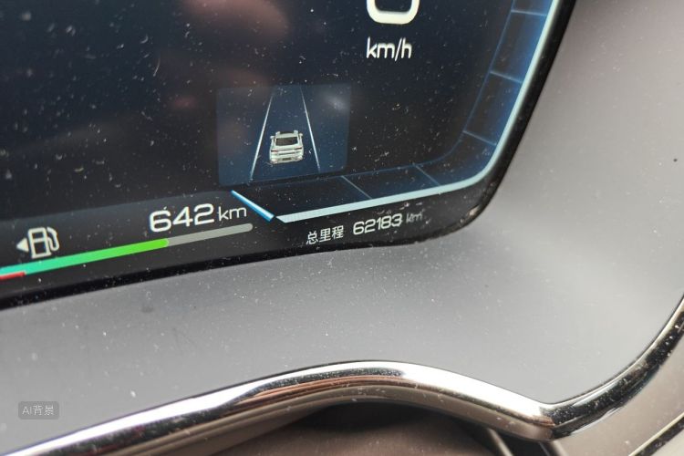 BYD Han 2023 immagine di auto #14