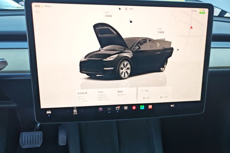 Tesla Model Y 2023 #13 Tesla Model Y 2023 car image #13