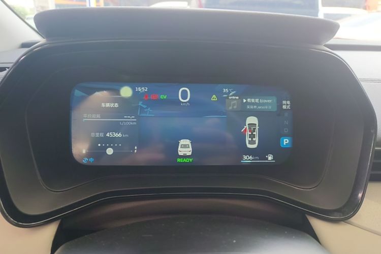 GEELY Emgrand L HiP 2022 imagen de coche #12