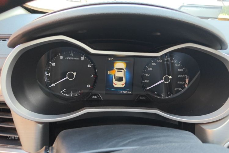 GEELY Emgrand GL 2017 #13 GEELY Emgrand GL 2017 car image #13
