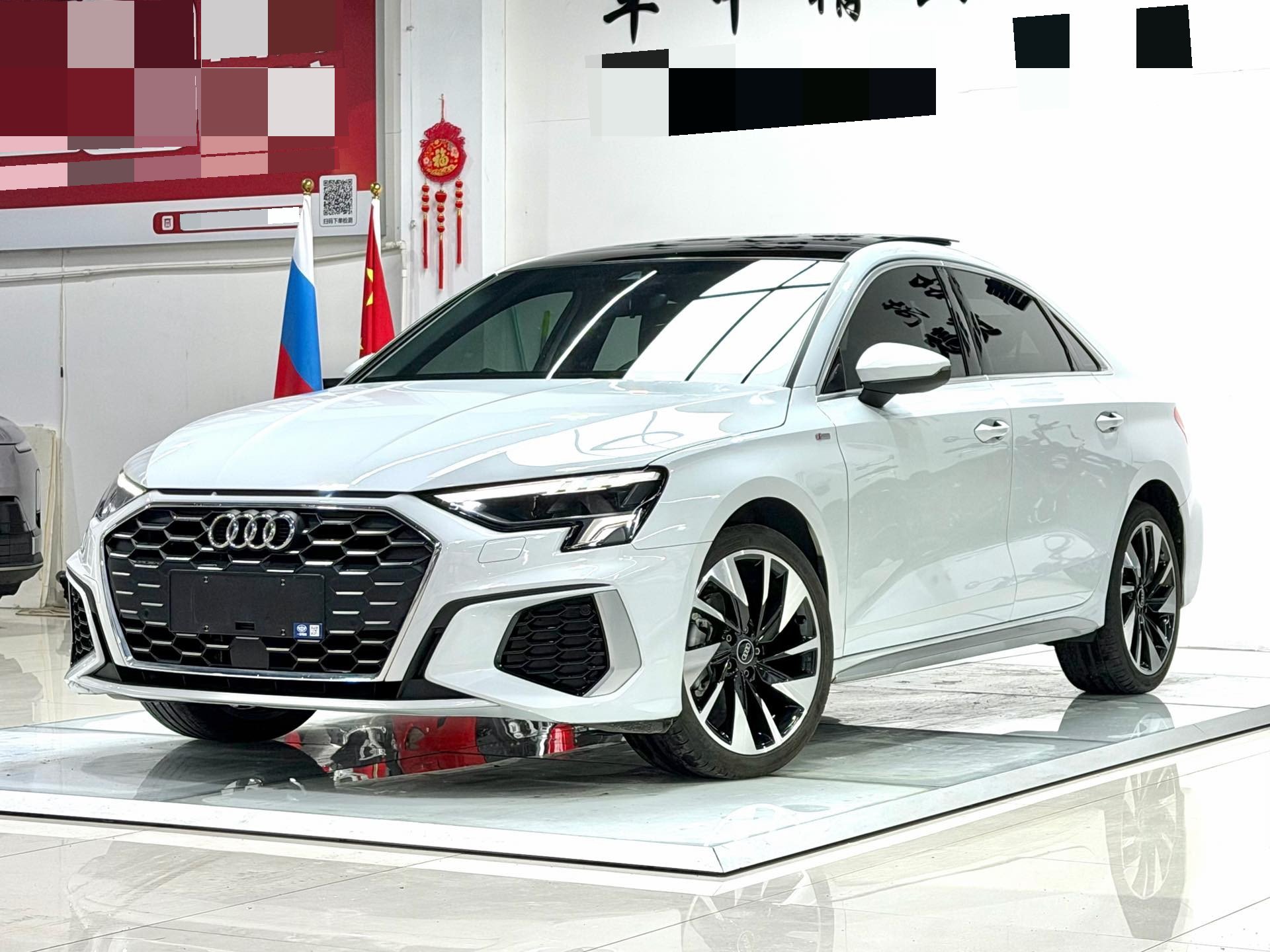 2023 2023 car image