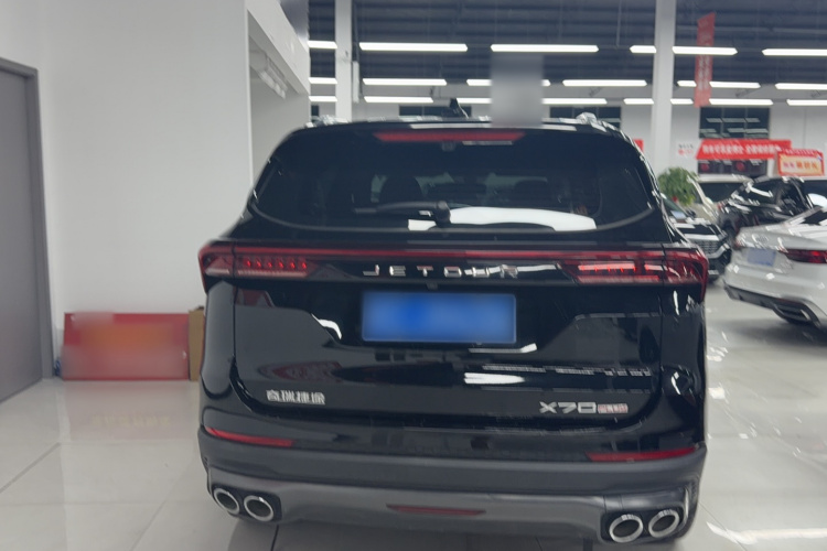 Jetour X70 PLUS 2023 car image #6