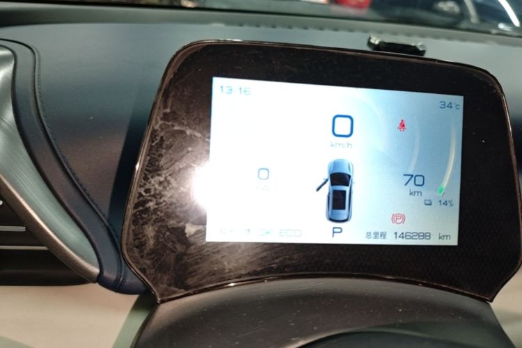 BYD Yuan Plus 2022 car image #12