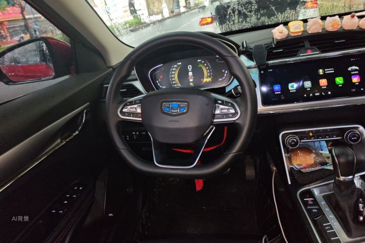 GEELY Binray 2019 #12 GEELY Binray 2019 car image #12