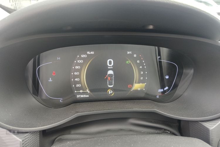 GEELY Emgrand GL 2021 изображение автомобиля #13