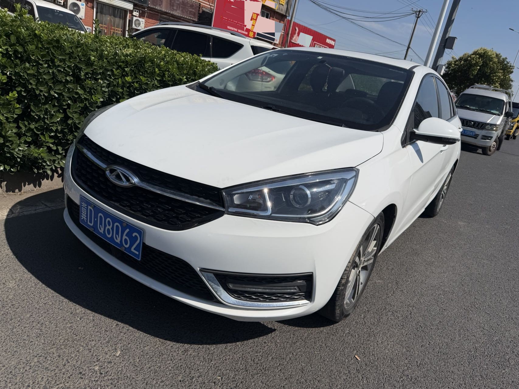 Chery Arrizo 5 2017 Chery Arrizo 5 2017 car image