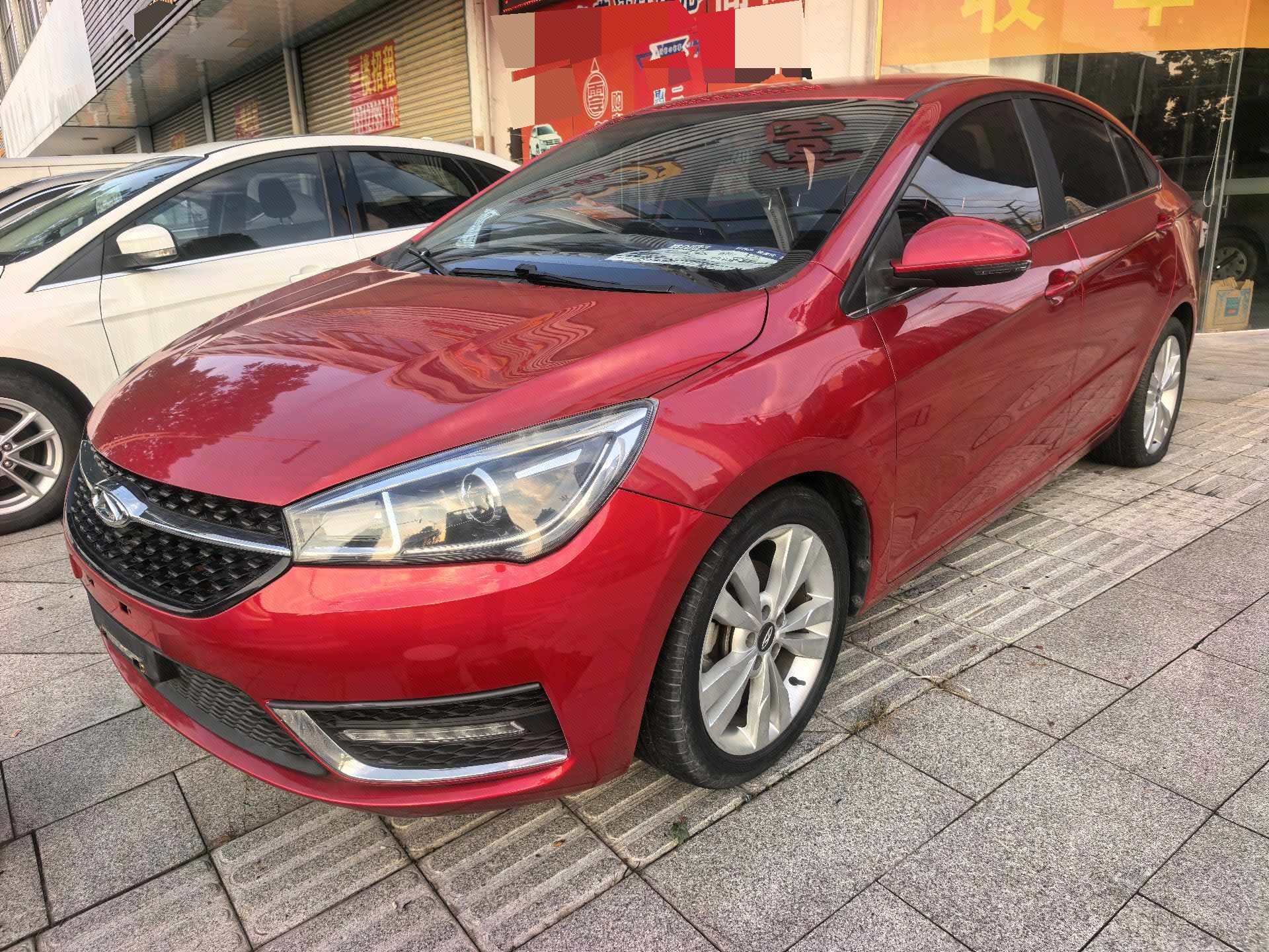 Chery Arrizo 5 2018 Chery Arrizo 5 2018 car image