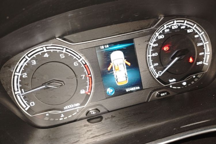 GEELY Binray 2020 #12 GEELY Binray 2020 image de voiture #12