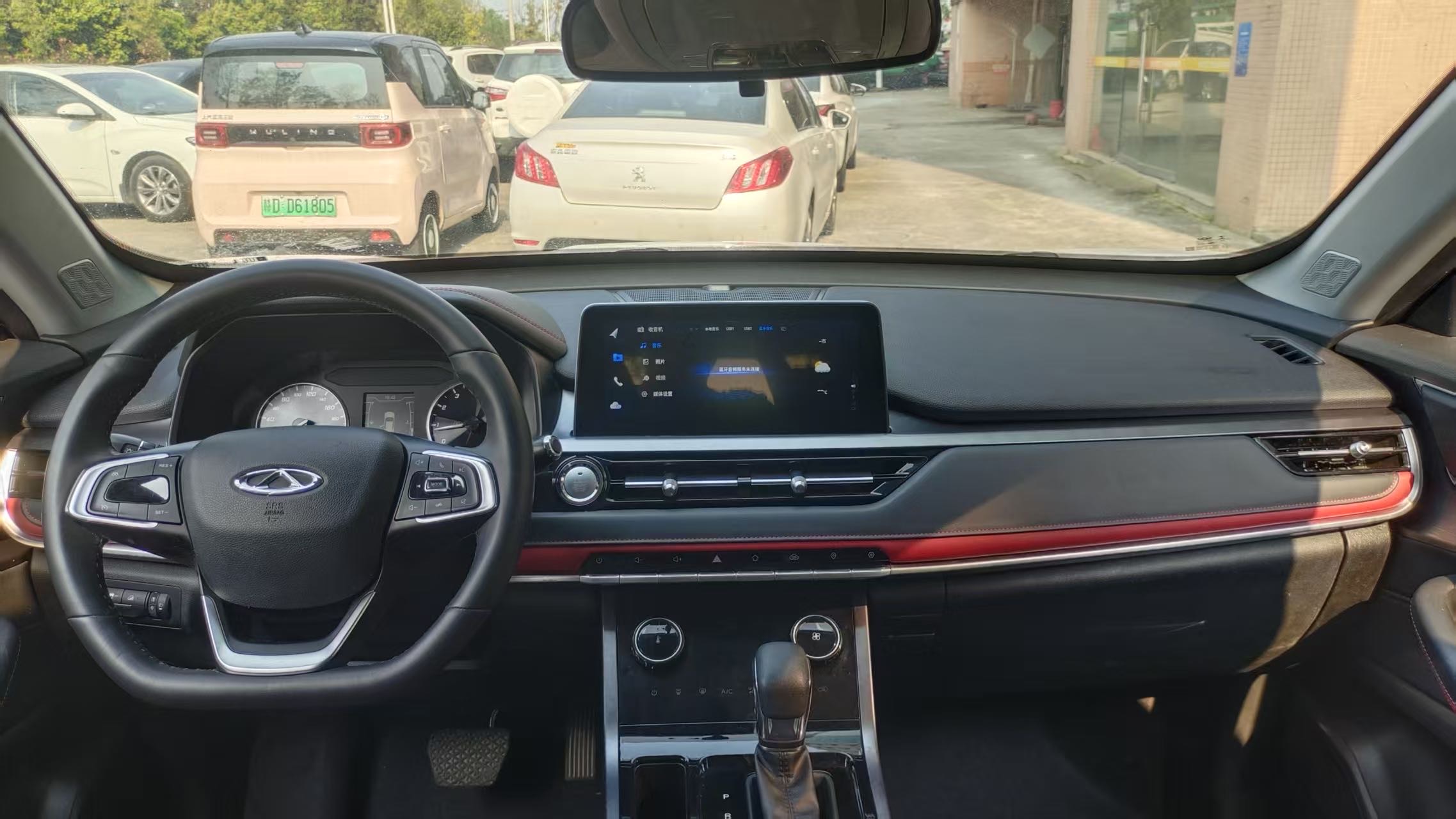 奇瑞 瑞虎5x 2021 汽车图片 #7