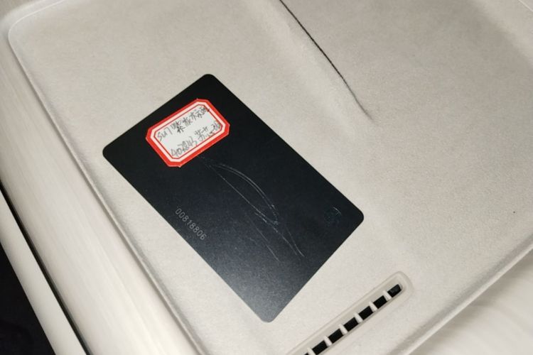 MI SU7 2025 immagine di auto #9