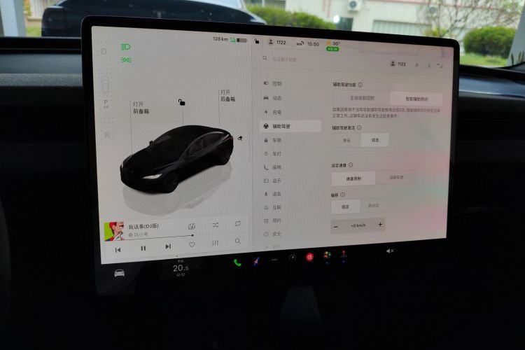 Tesla Model 3 2024 #13 Tesla Model 3 2024 car image #13