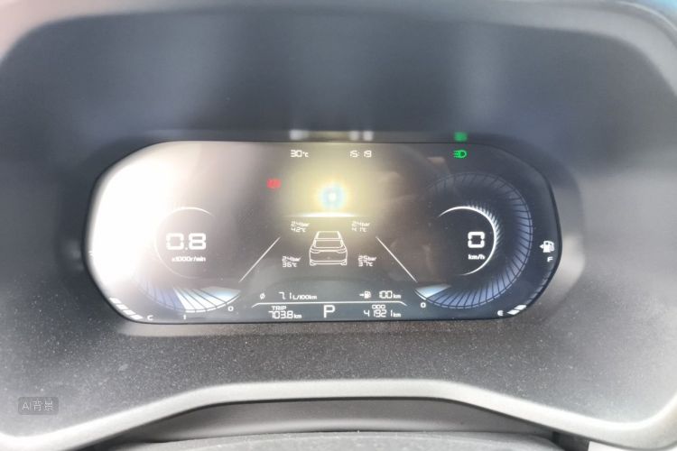 GEELY Emgrand 2022 #13 GEELY Emgrand 2022 image de voiture #13