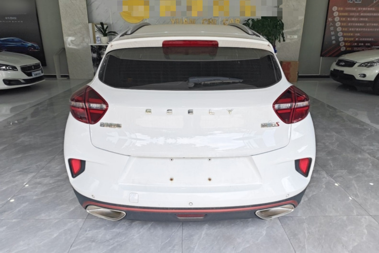 GEELY Emgrand GS 2021 #6 GEELY Emgrand GS 2021 car image #6