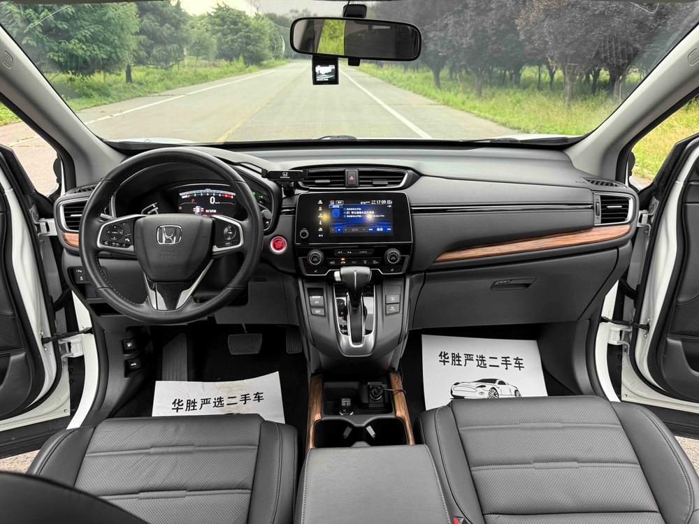 Honda CR-V 2017 car image #7