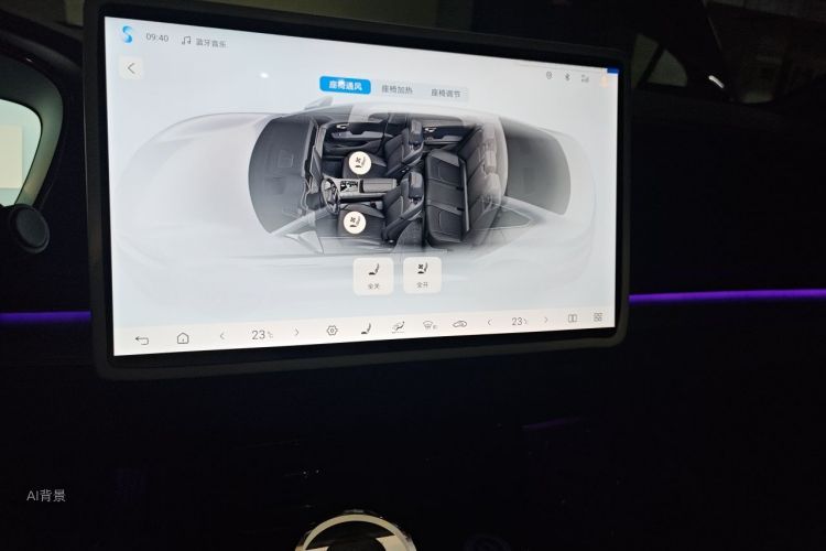BYD Han 2024 car image #15