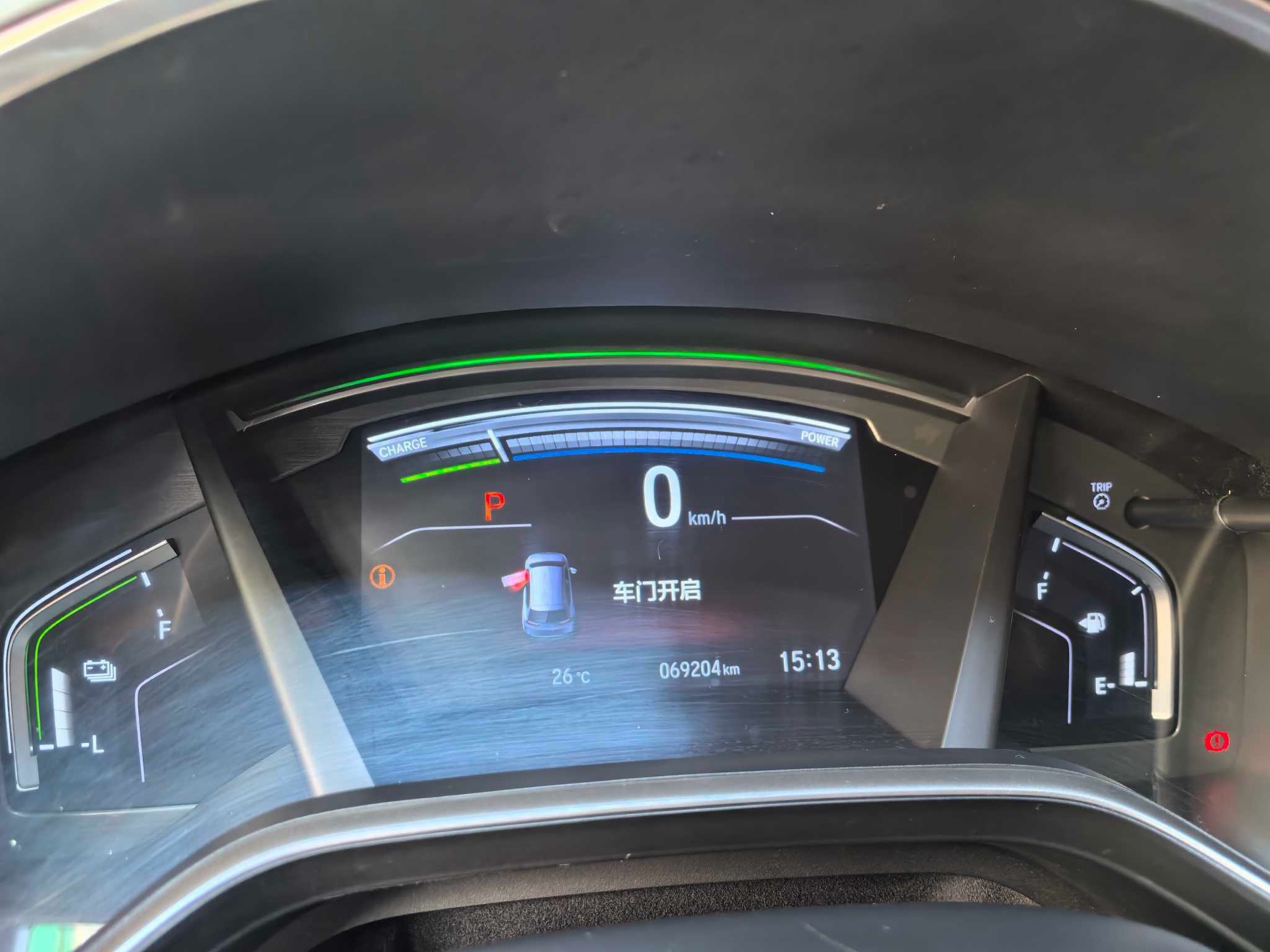 Honda CR-V 2019 #5 Honda CR-V 2019 car image #5
