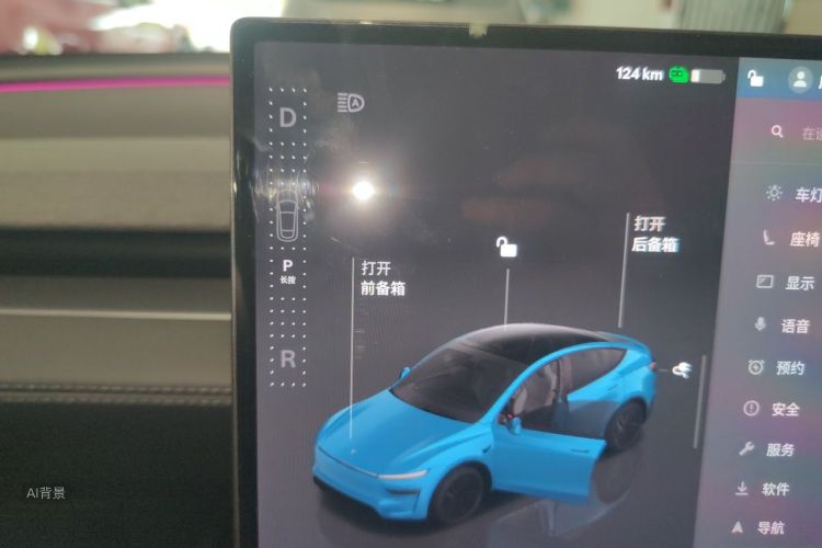Tesla Model Y 2026 #16 Tesla Model Y 2026 immagine di auto #16