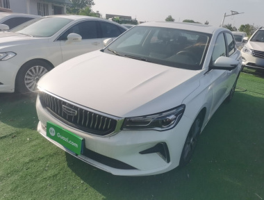 GEELY Emgrand 2023 GEELY Emgrand 2023 car image