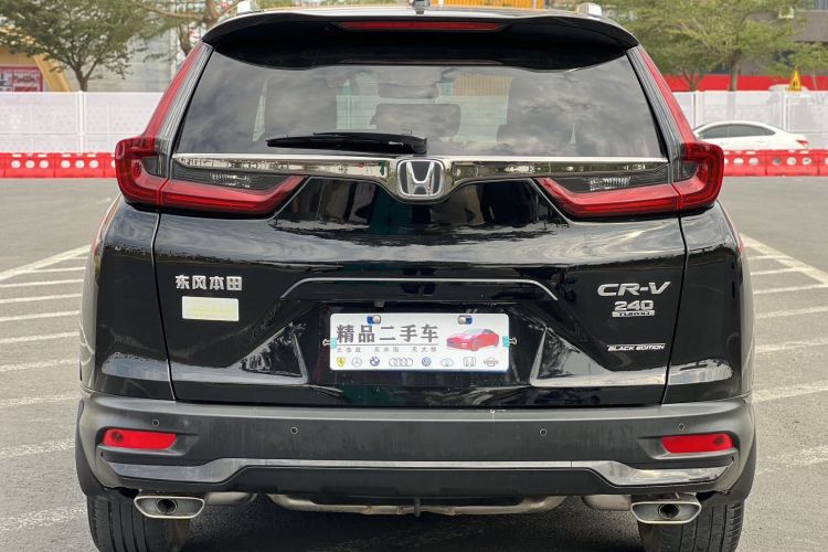 Honda CR-V 2022 car image #8