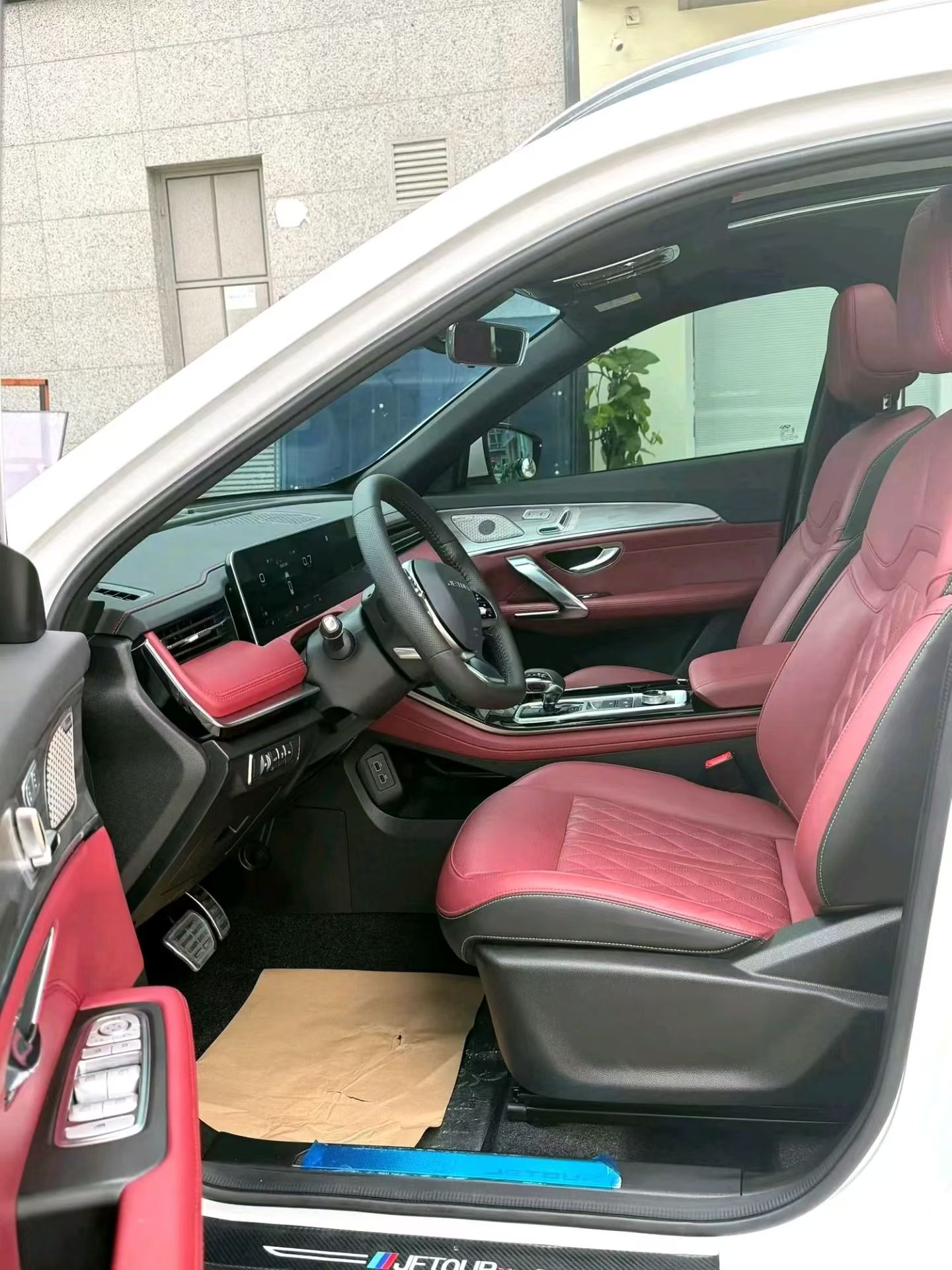 Jetour X70 PLUS 2023 #4 Jetour X70 PLUS 2023 car image #4
