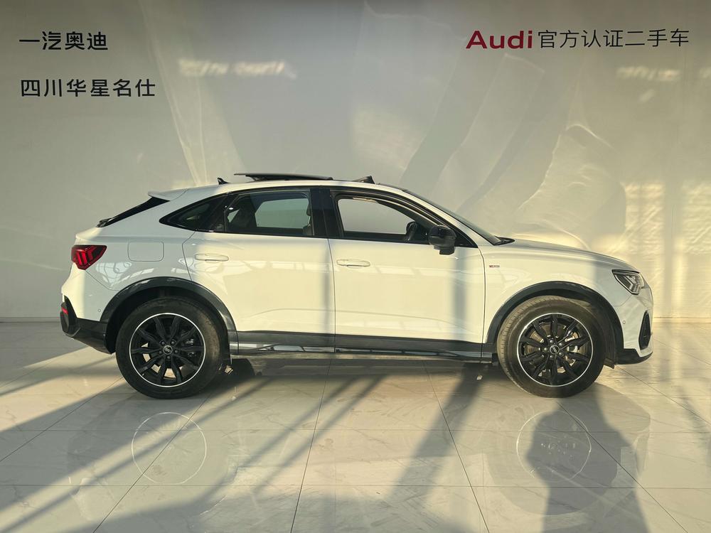 Audi Q3 Sportback 2023 car image #5