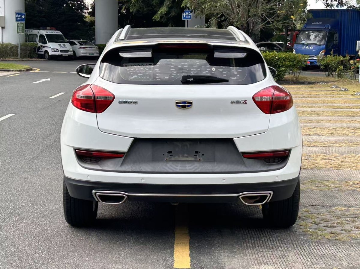 GEELY Emgrand GS 2018 #5 GEELY Emgrand GS 2018 imagen de coche #5