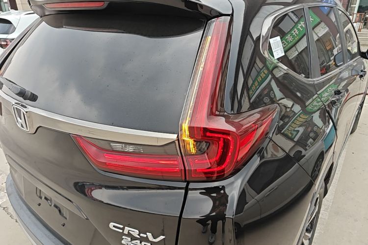 Honda CR-V 2021 #8 Honda CR-V 2021 car image #8