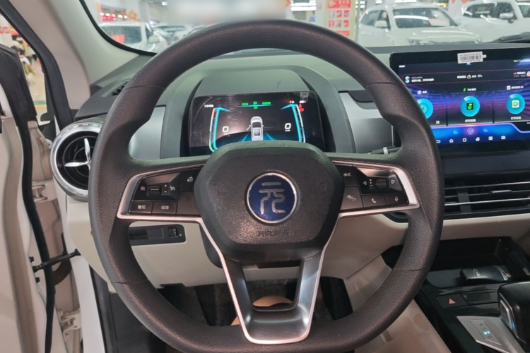 BYD Yuan Pro 2021 car image #11