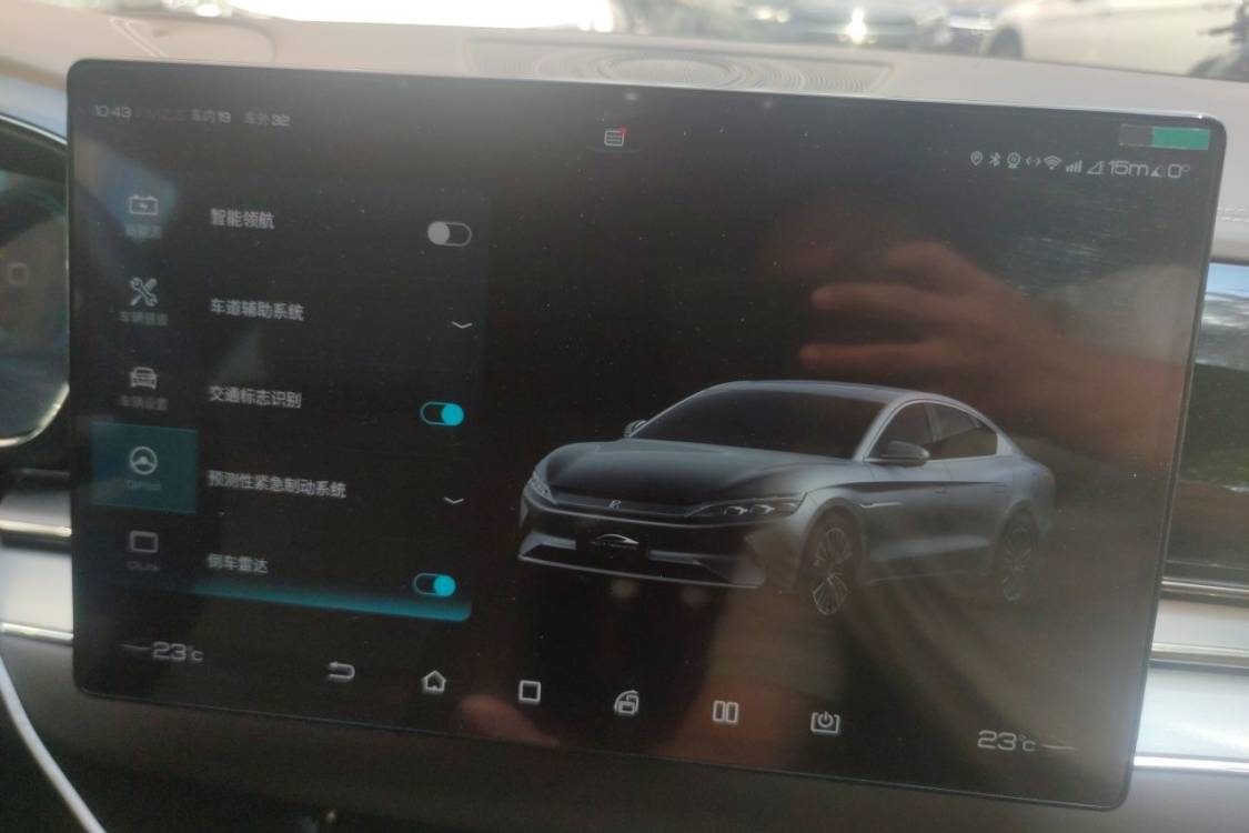 BYD Han 2020 #29 BYD Han 2020 immagine di auto #29