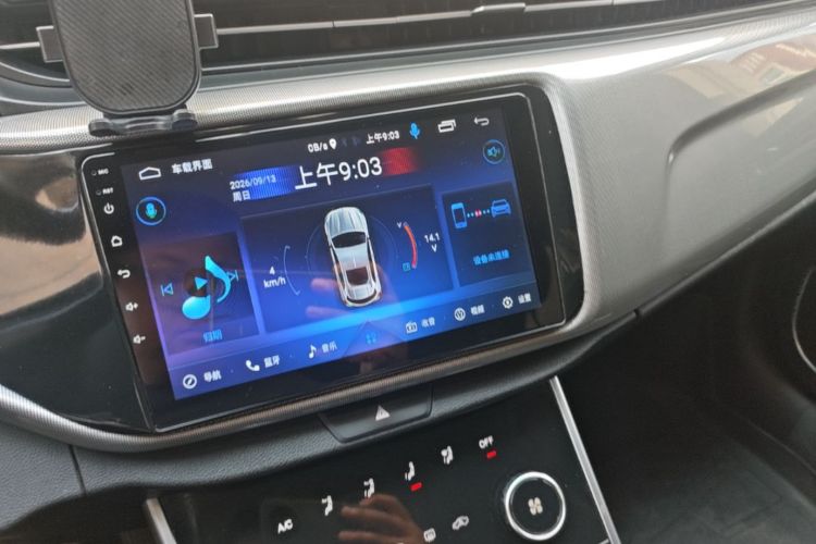 Chery Arrizo 5 2021 car image #13