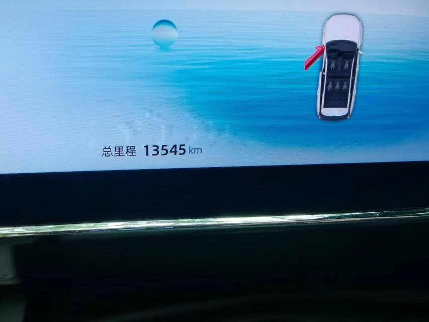 GEELY Boyue L 2024 car image #9