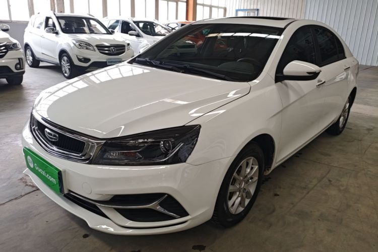 GEELY Emgrand 2020 #2 GEELY Emgrand 2020 car image #2