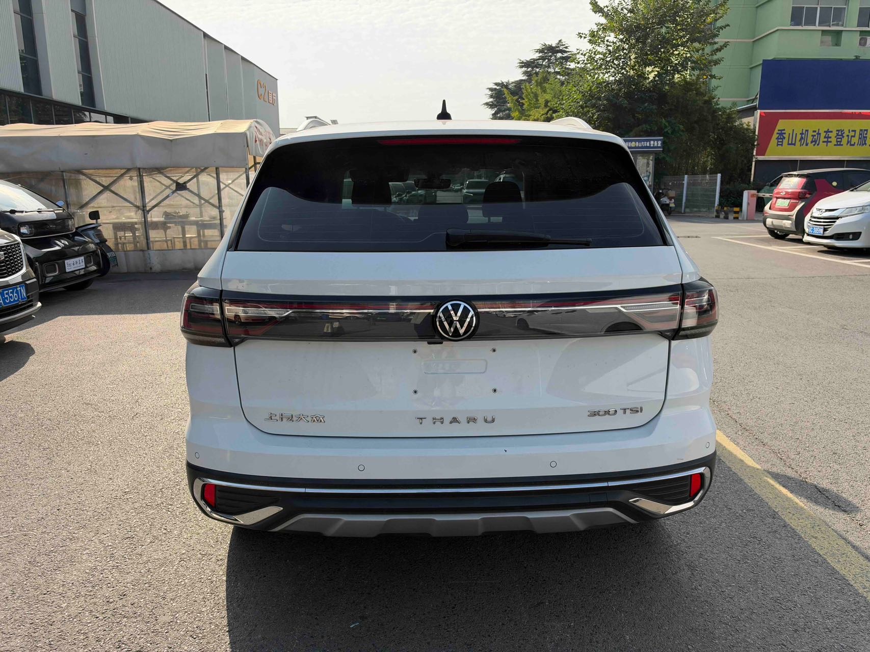 Volkswagen Tharu 2024 #8 Volkswagen Tharu 2024 imagen de coche #8
