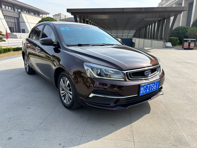 GEELY Emgrand 2018 #3 GEELY Emgrand 2018 صورة سيارة #3