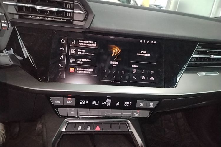 Audi A3 2022 immagine di auto #13