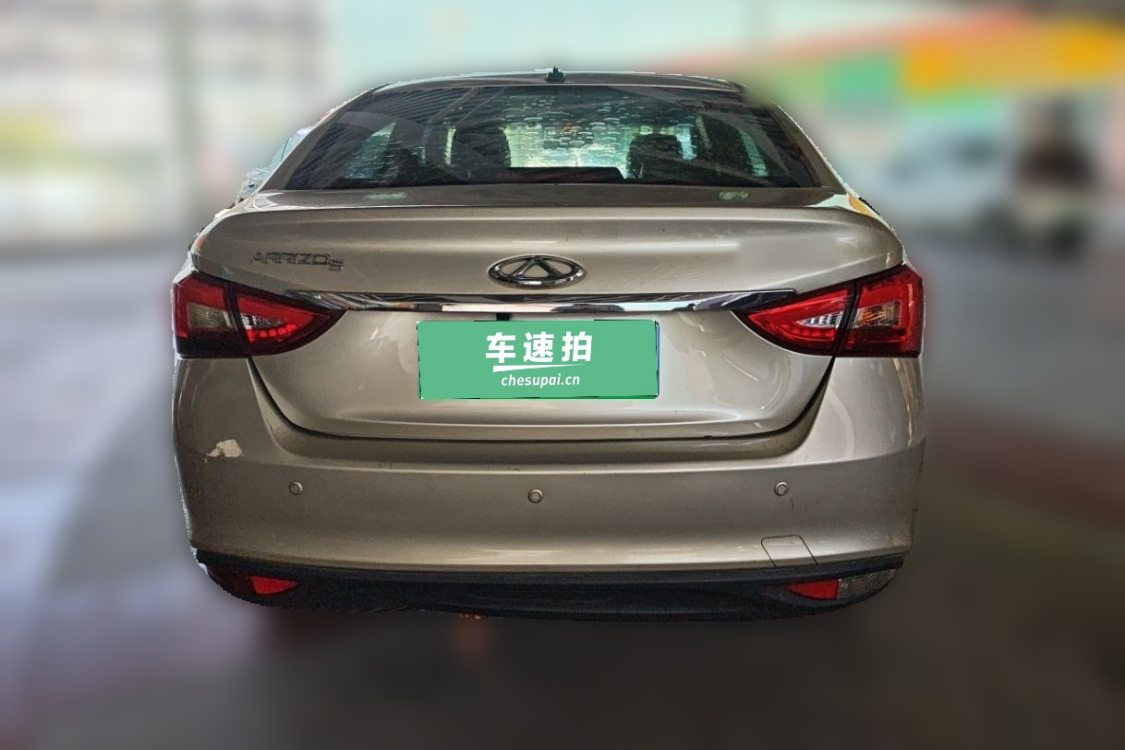 Chery Arrizo 5 2016 car image #6