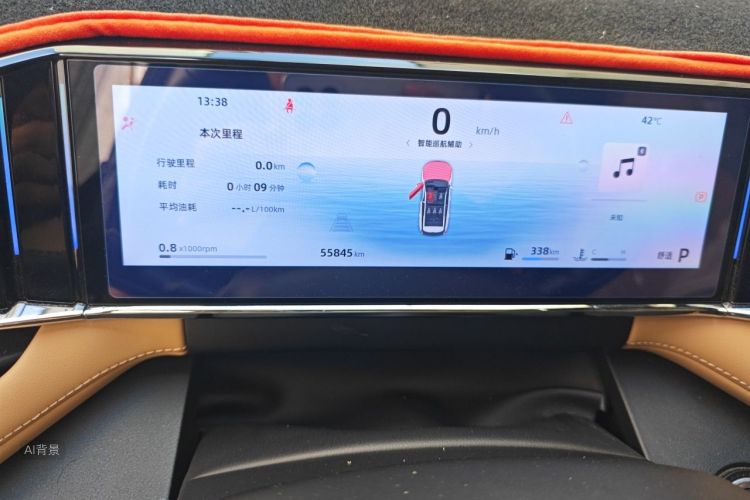 GEELY Boyue L 2023 car image #13