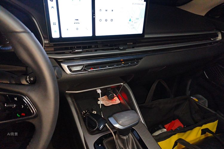 GEELY Emgrand 2023 car image #15