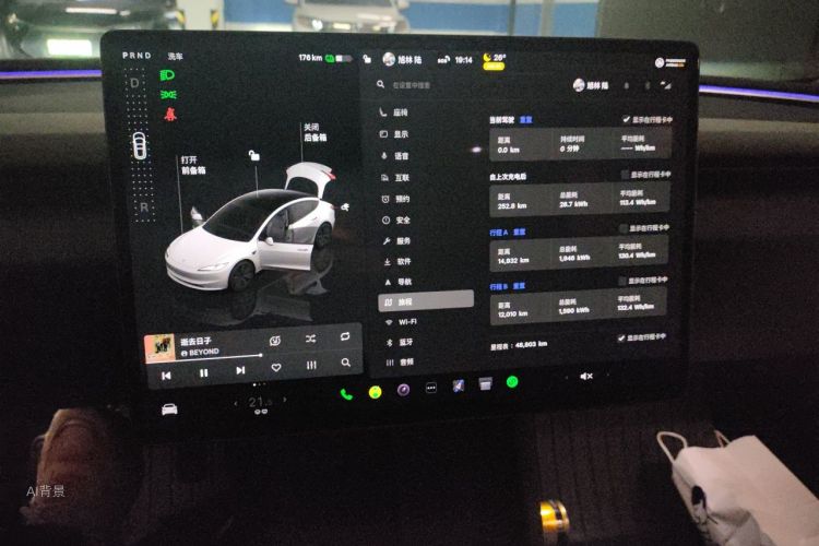 Tesla Model 3 2024 #15 Tesla Model 3 2024 immagine di auto #15
