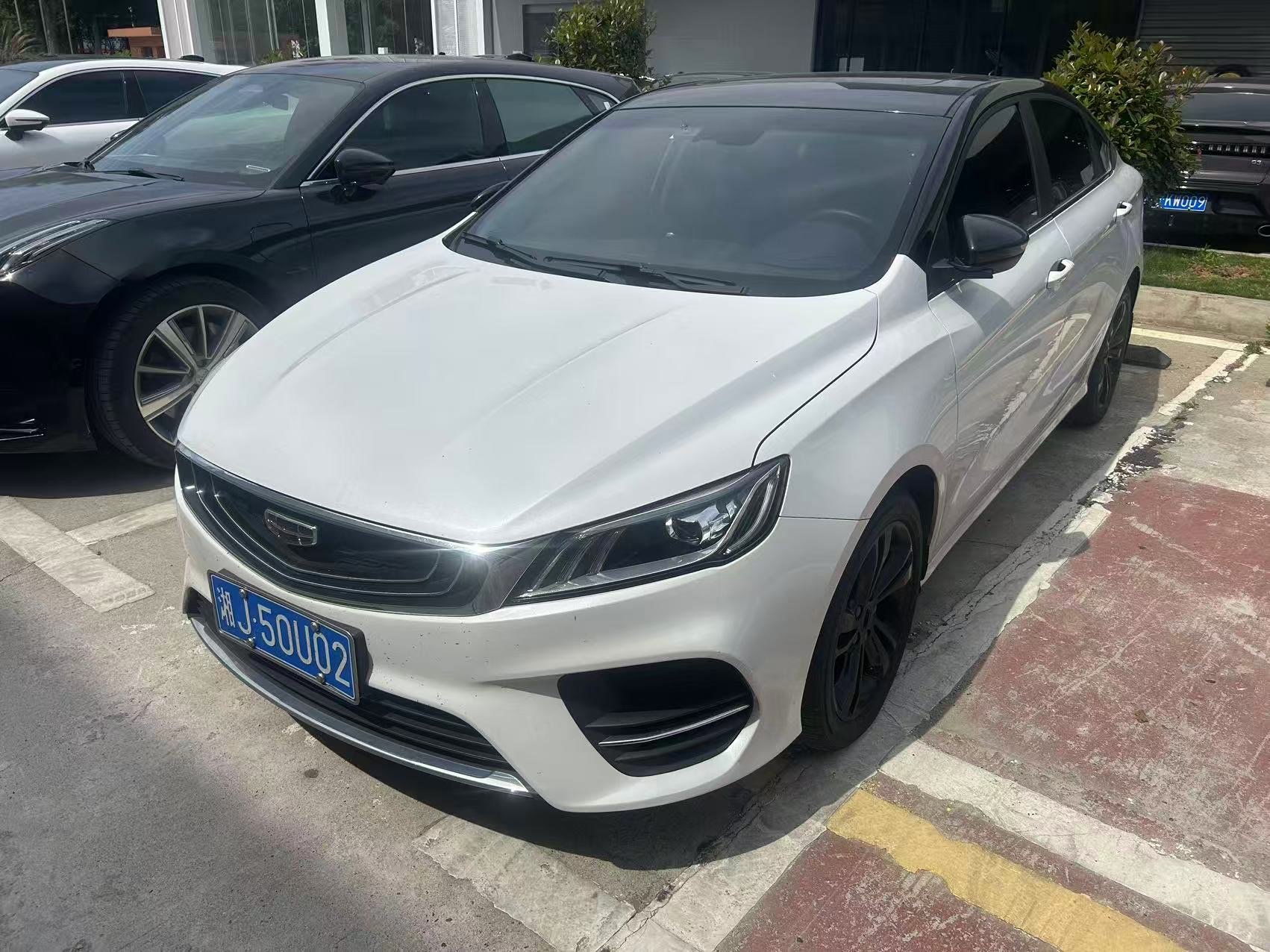 GEELY Binray 2020 GEELY Binray 2020 car image