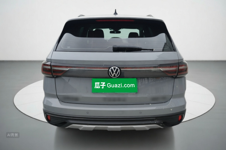 Volkswagen Tharu 2023 #6 Volkswagen Tharu 2023 car image #6