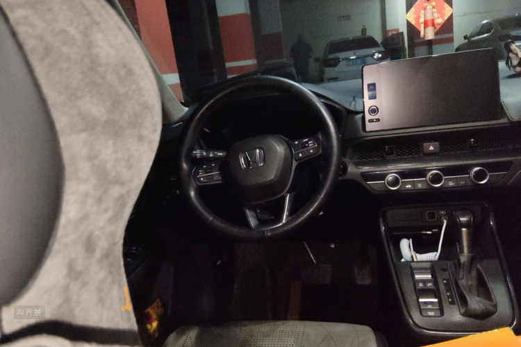 Honda CR-V 2024 car image #12