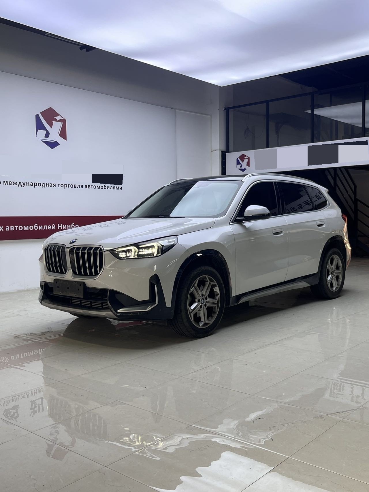 BMW X1 2023 BMW X1 2023 immagine di auto