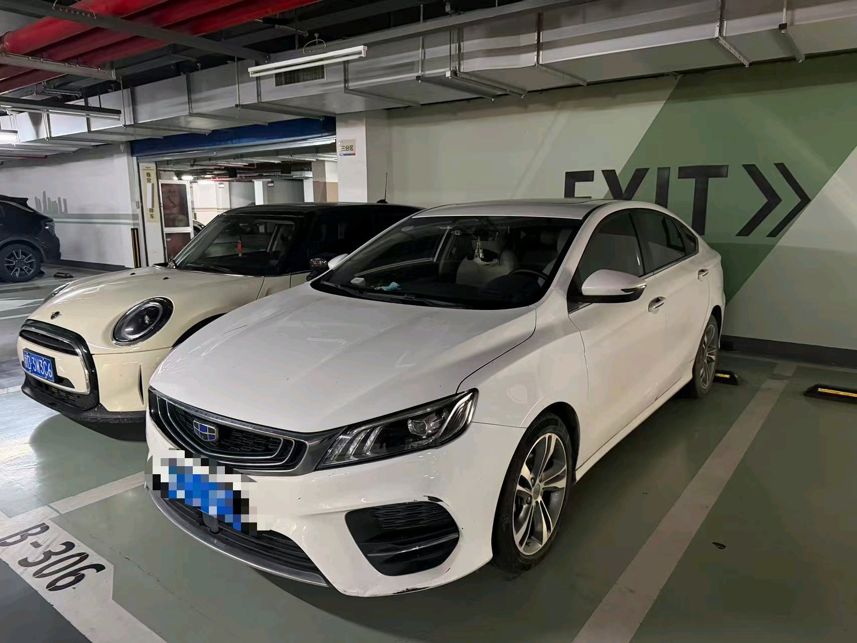GEELY Binray 2018 GEELY Binray 2018 immagine di auto