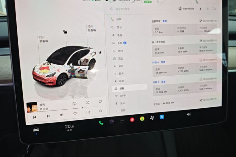 Tesla Model Y 2022 #12 Tesla Model Y 2022 صورة سيارة #12