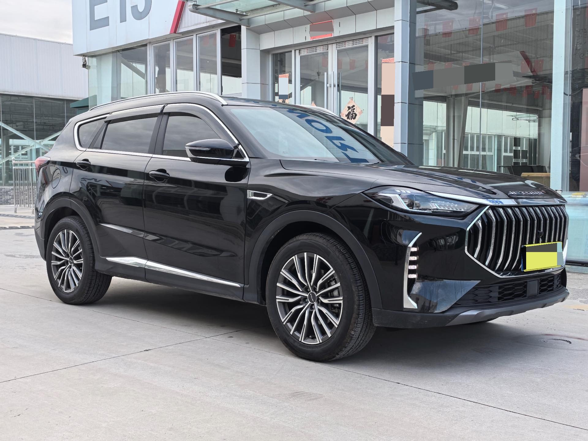 Jetour X70 PLUS 2025 image de voiture #3