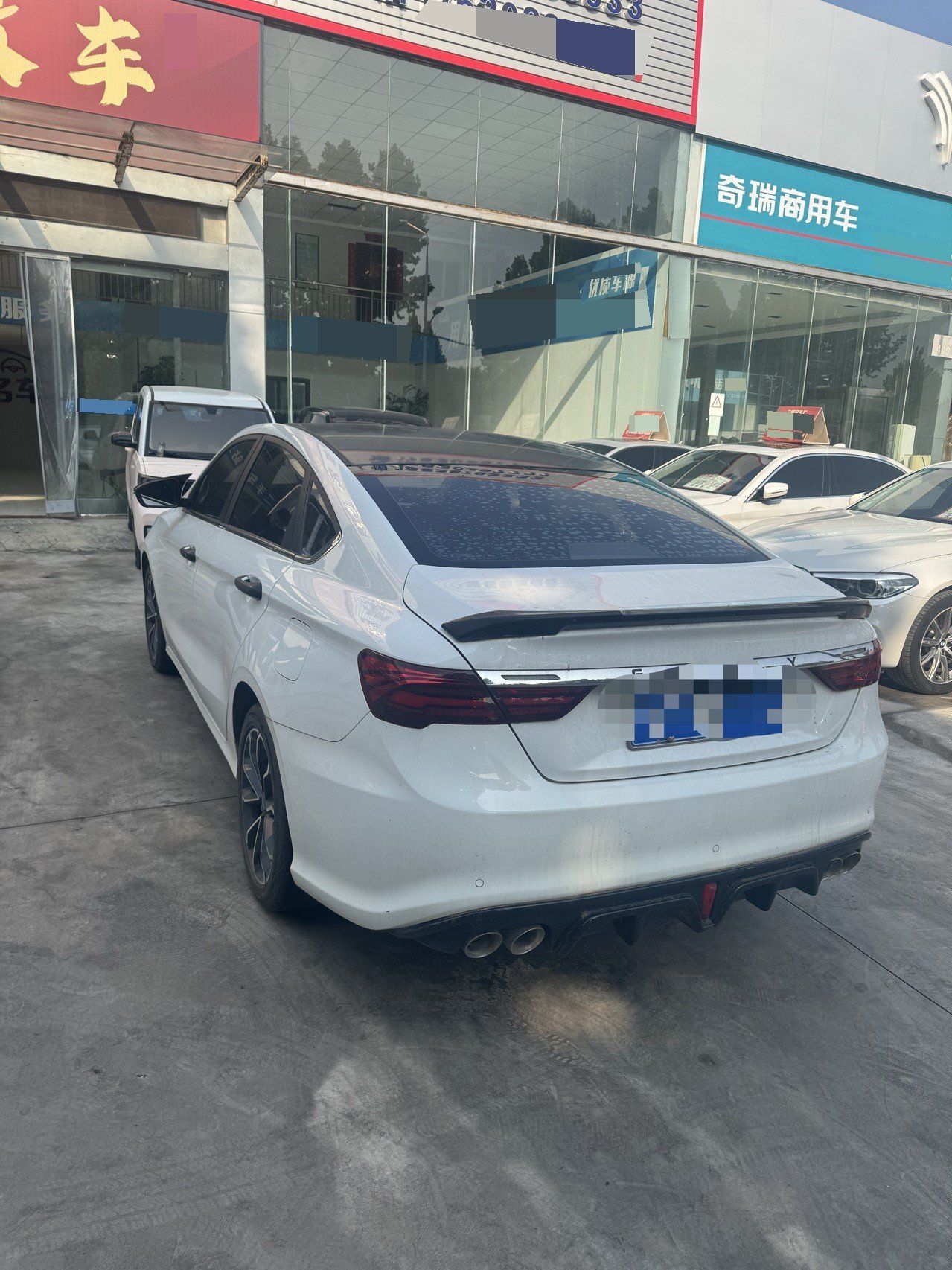 GEELY Binray 2021 immagine di auto #5