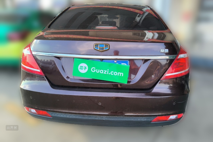 GEELY Emgrand 2016 #6 GEELY Emgrand 2016 car image #6