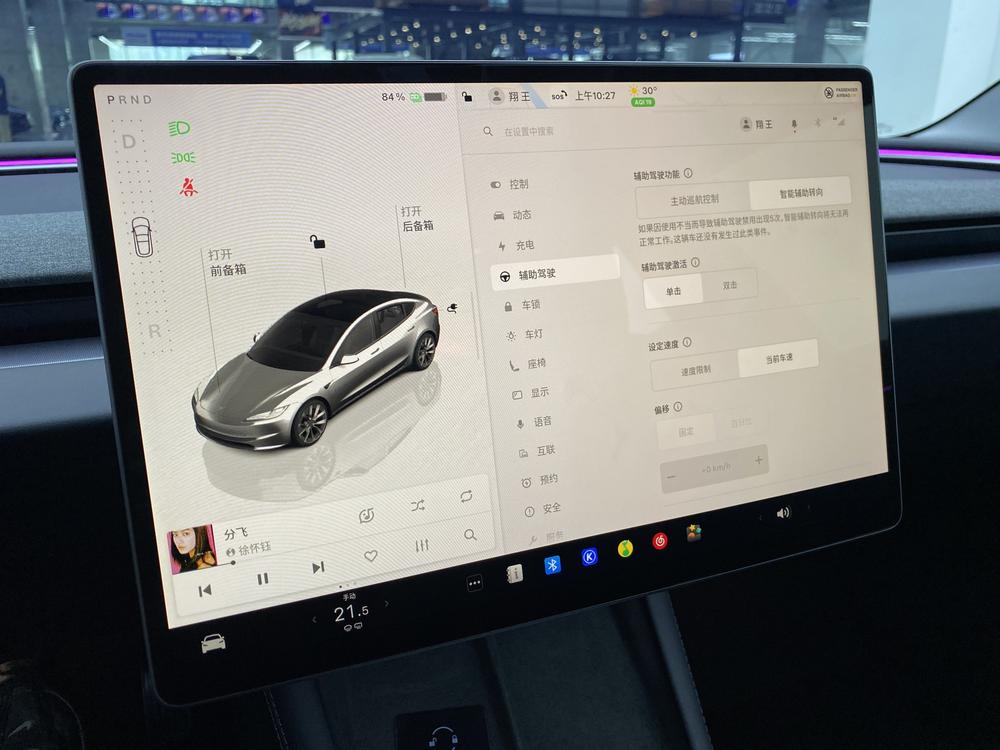 Tesla Model 3 2024 #12 Tesla Model 3 2024 car image #12
