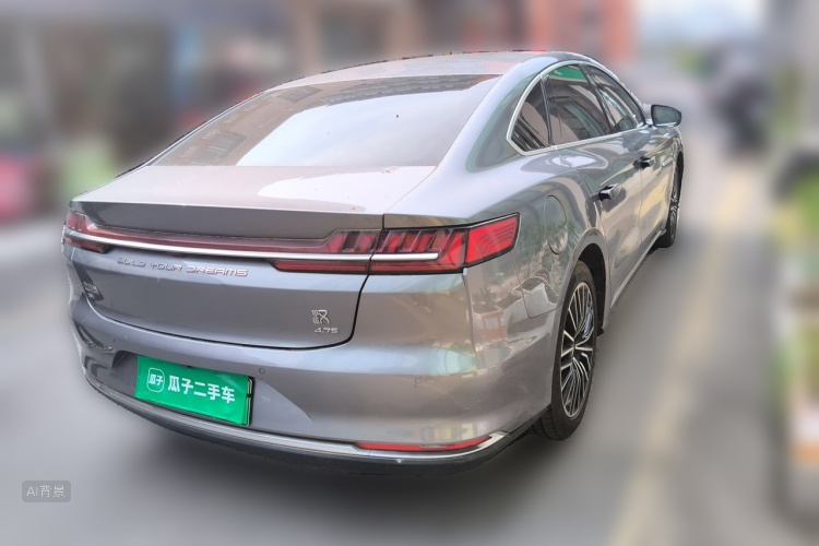 BYD Han 2021 #7 BYD Han 2021 car image #7